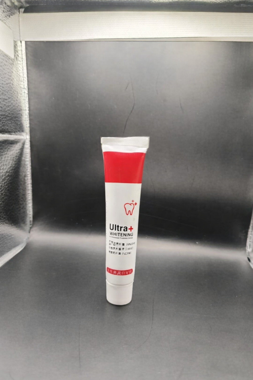 Teeth Whitening Toothpaste (Advanced Formula) – Removes Yellow Stains & Brightens Teeth